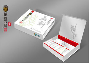 包裝紙盒設(shè)計公司推薦-源創(chuàng)包裝 包裝紙盒設(shè)計公司推薦-源創(chuàng)包裝