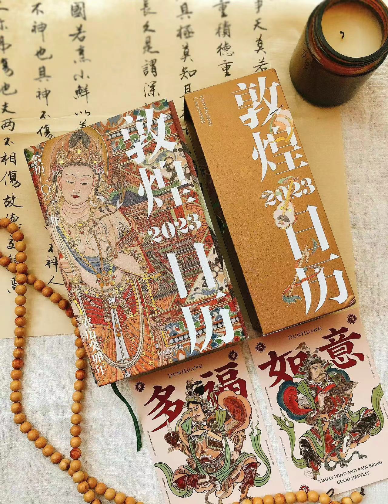 11875df7584f64b6aae90feadf5cc32 11875df7584f64b6aae90feadf5cc32