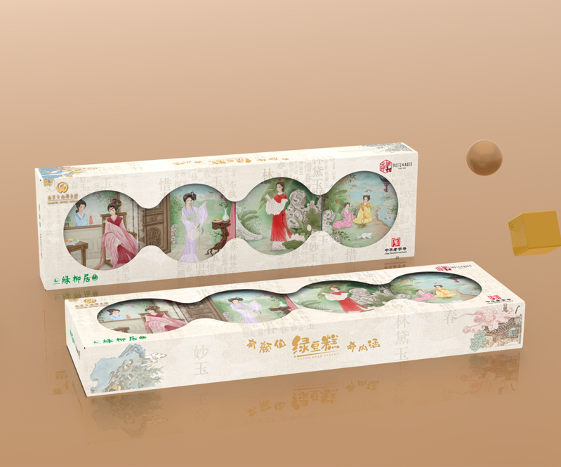 古南都綠柳居綠豆糕1