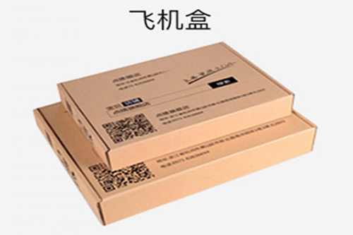 微信截圖_20200304134509